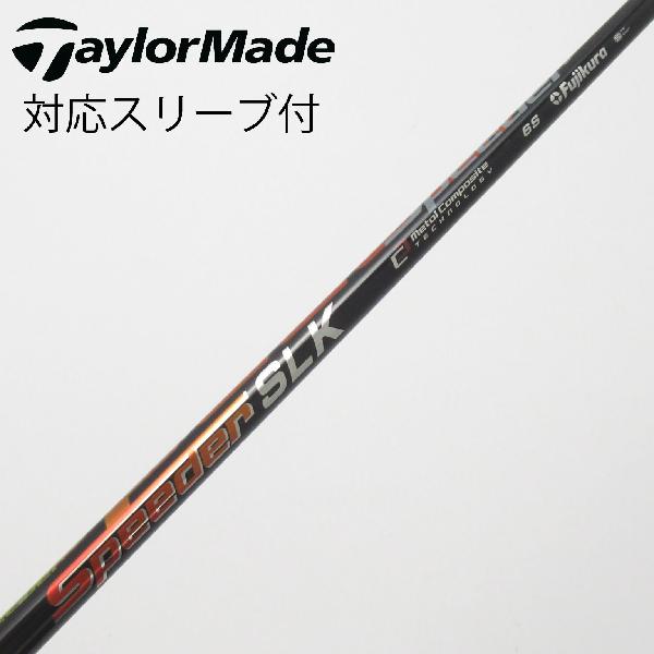 楽天市場】speeder slk 6sの通販