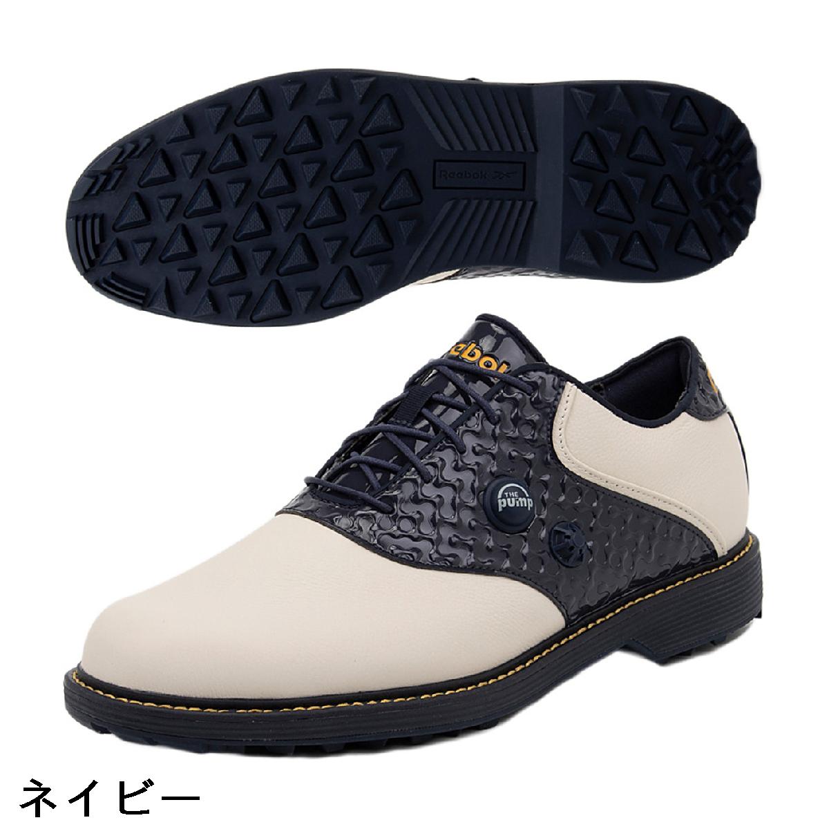 リーボック　Reebok　OG ポンプ ゴルフシューズ