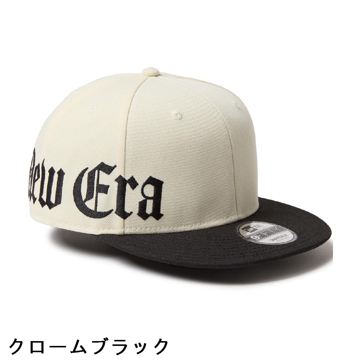 ニューエラ　NEW ERA　950 ESSENTIAL OLD ENGキャップ