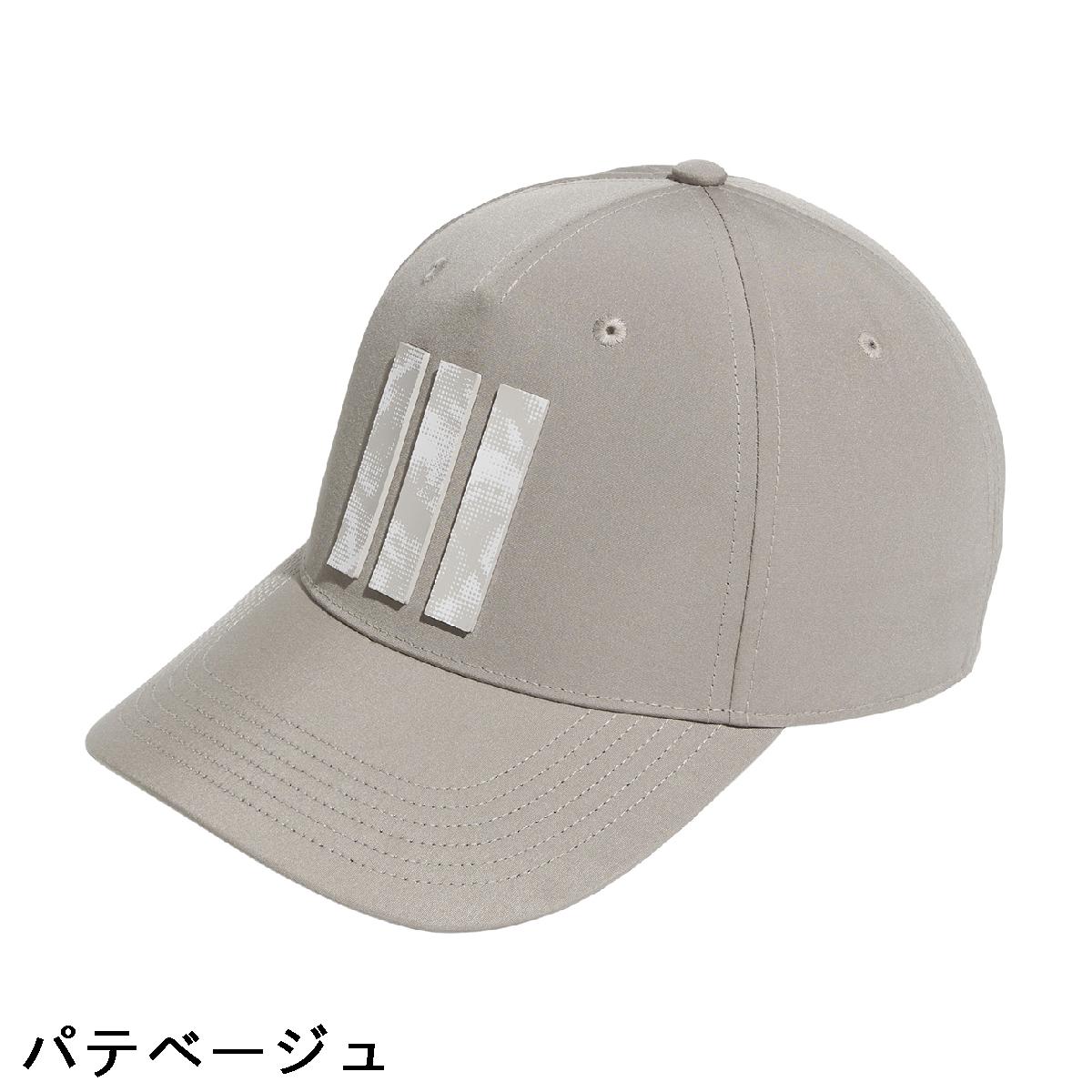 アディダス　Adidas　グラフィック スリーストライプス クーリングキャップ