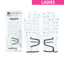 アドミラル Admiral ストレッチ グローブ 両手用 レディス