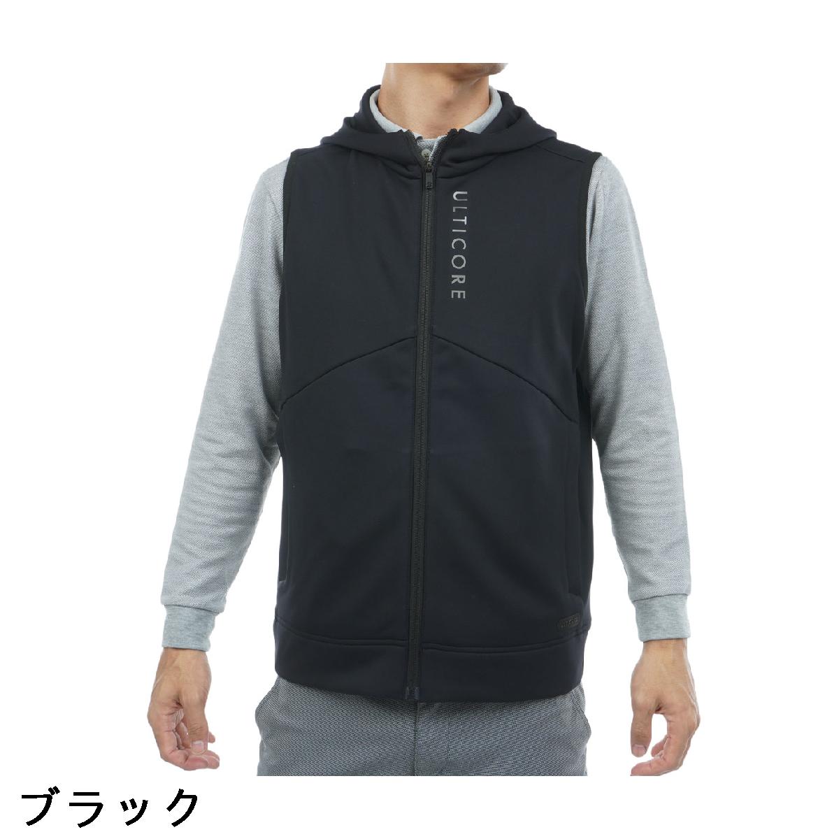 ブリヂストン　BRIDGESTONE GOLF ULTICORE　4Dimotion Fit ストレッチ 前開きフーディーベスト