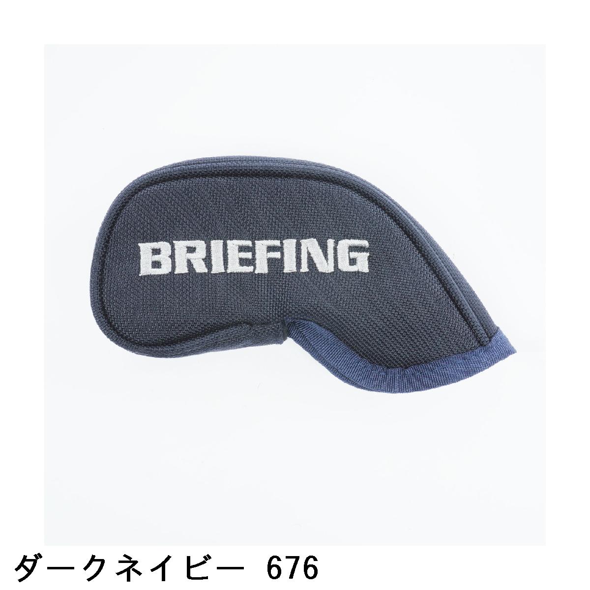 �֥꡼�ե��󥰡�BRIEFING��MAG PRO LTD ���ѥ졼�� �������󥫥С� 9�ĥ��å�