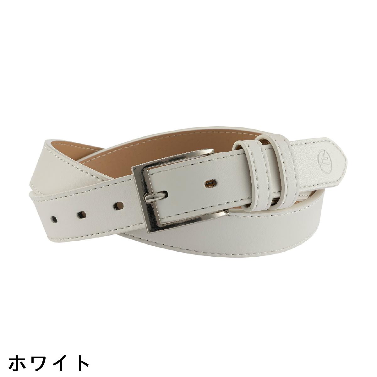 キャスコ　KASCO　カラー合皮ベルト