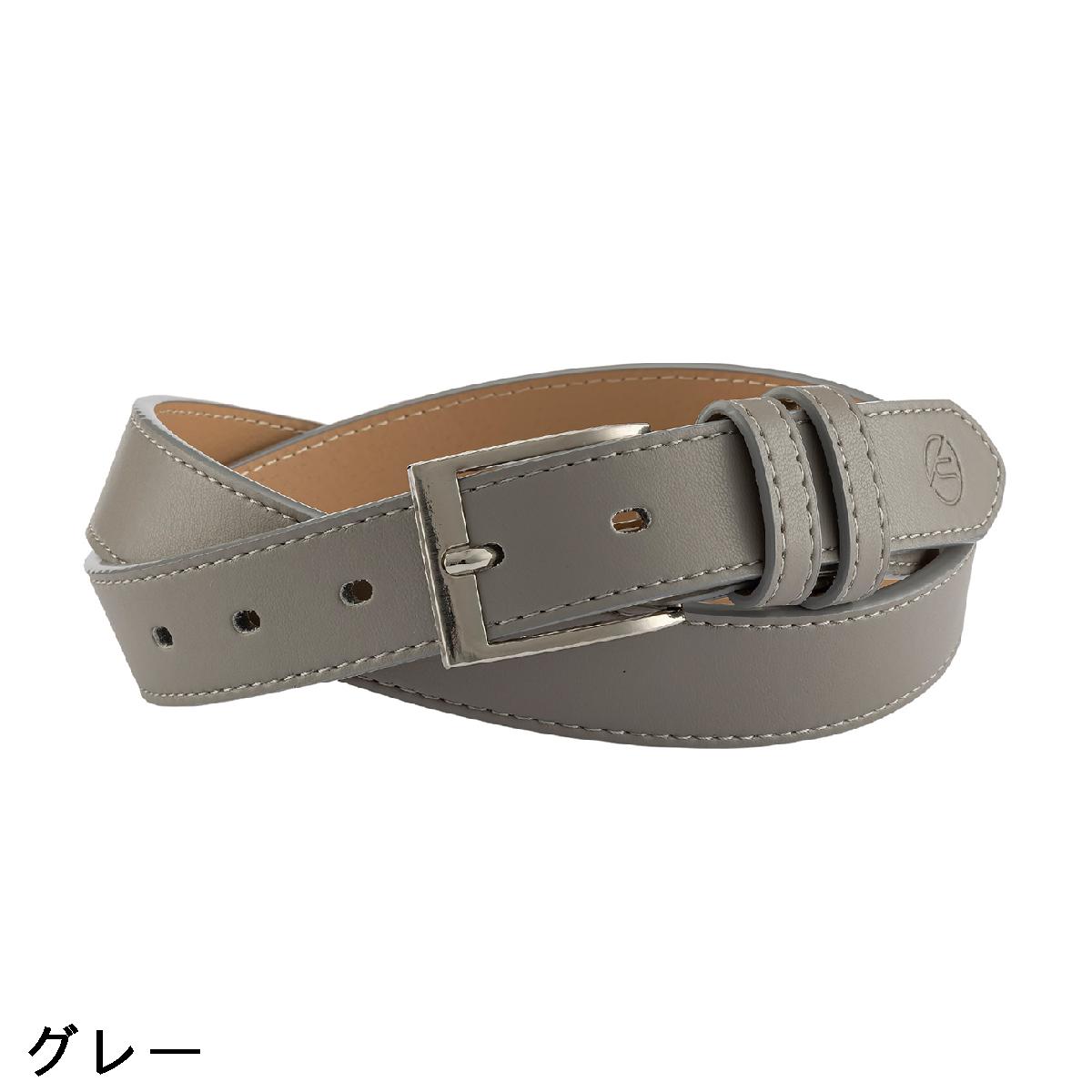 キャスコ　KASCO　カラー合皮ベルト