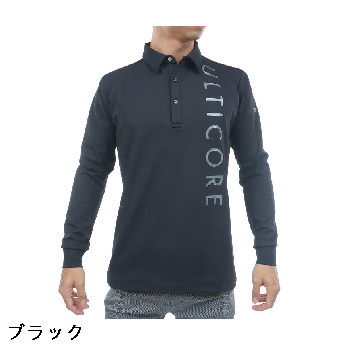 ブリヂストン　BRIDGESTONE GOLF ULTICORE　4Dimotion Fit Split ストレッチ ラグランスリーブ 共衿長袖ポロシャツ