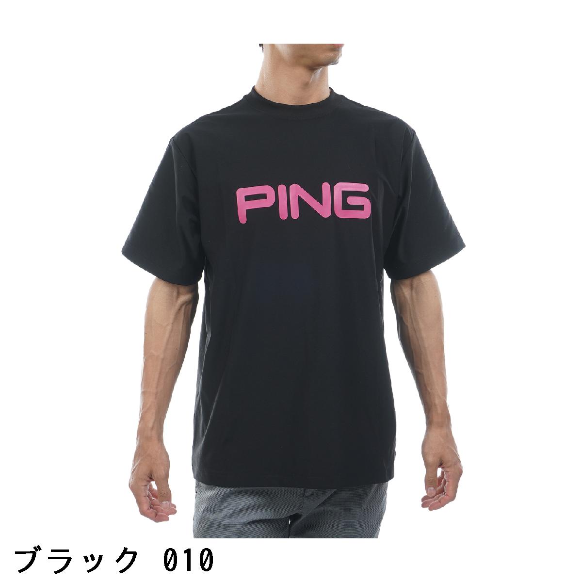 ピン　PING　one ocean 天竺半袖Tシャツ