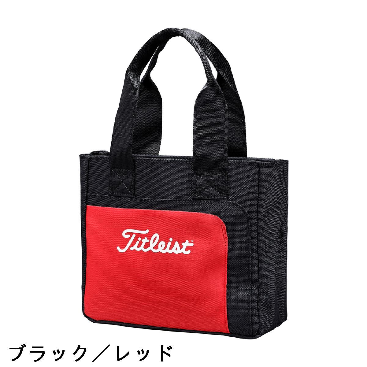 タイトリスト　TITLEIST　ネクストジェン 目土袋
