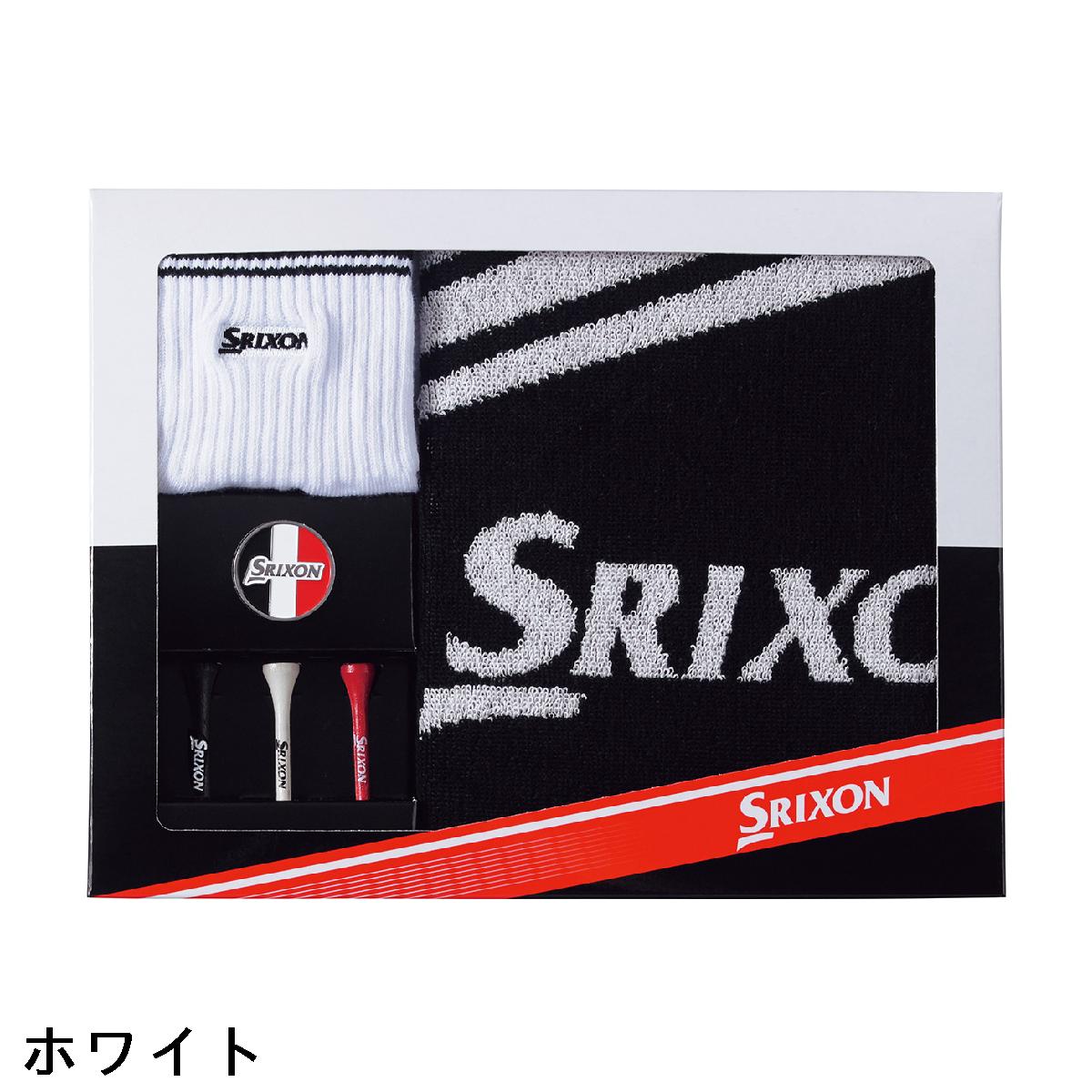 ダンロップ　SRIXON　詰め合わせギフトセット