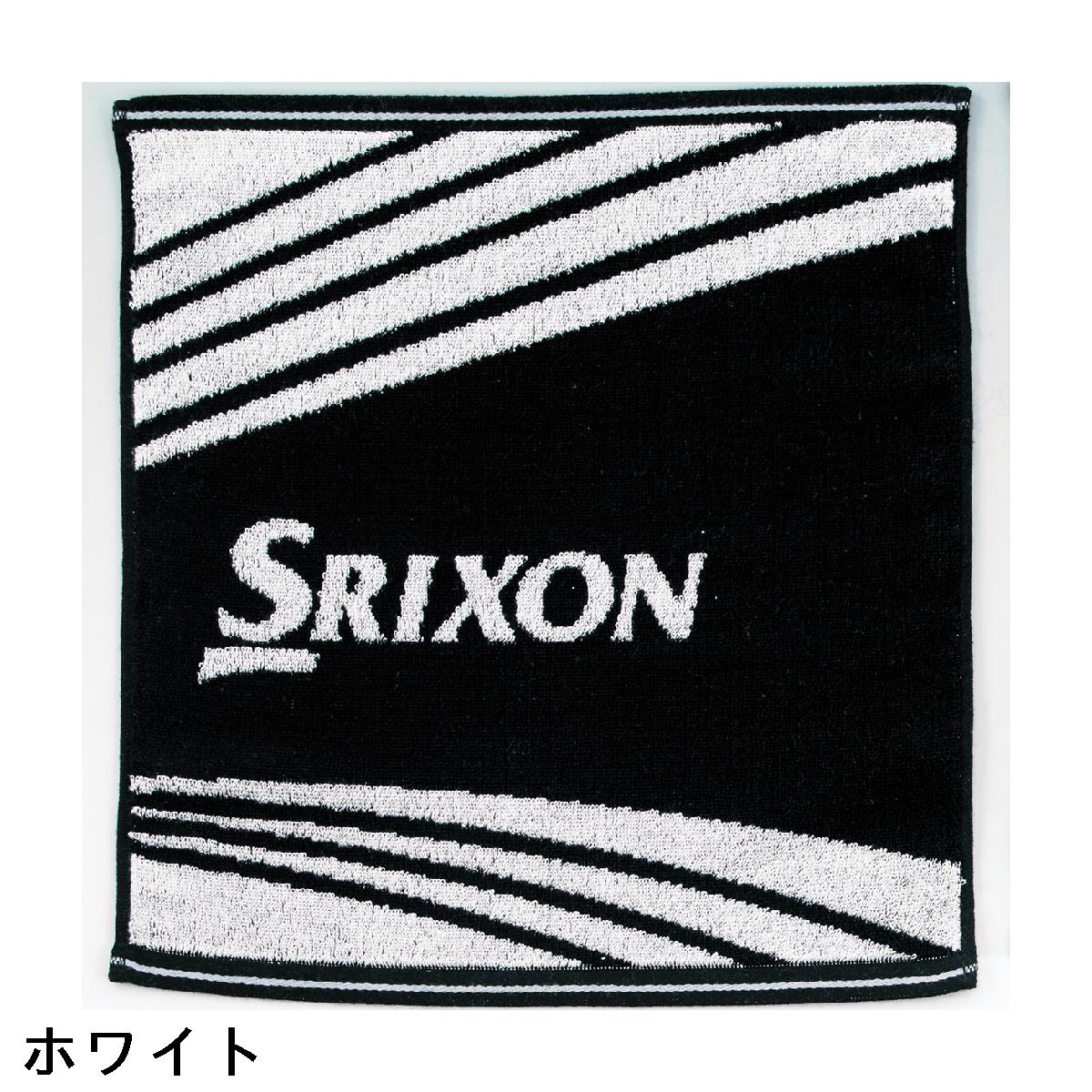 ダンロップ　SRIXON　詰め合わせギフトセット