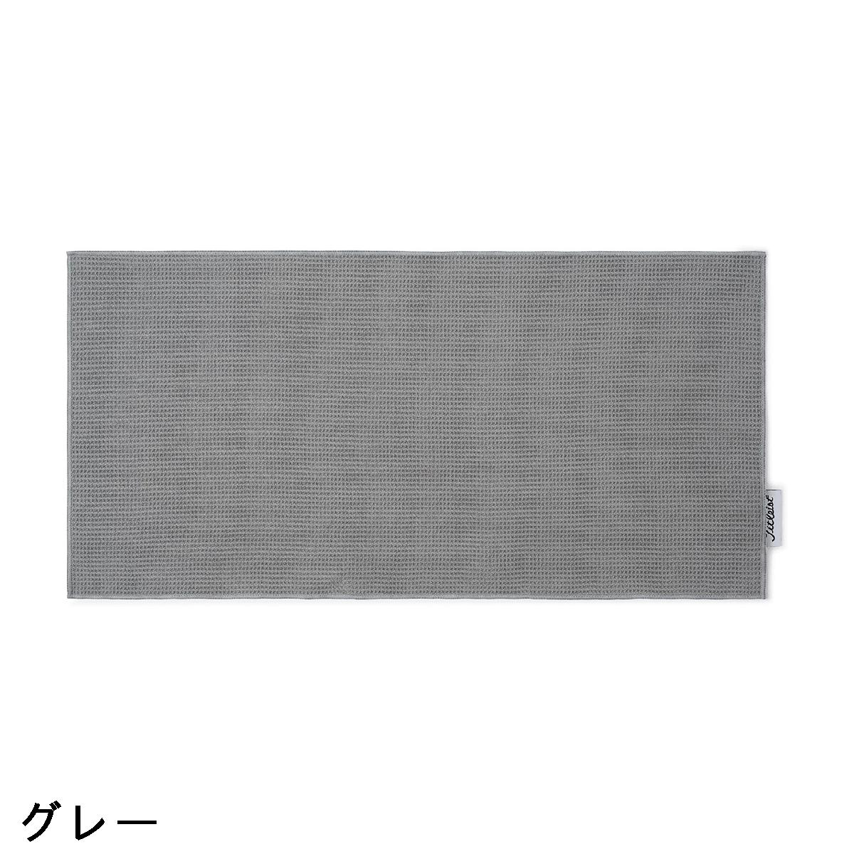 タイトリスト　TITLEIST　プレーヤーズ マイクロファイバータオル