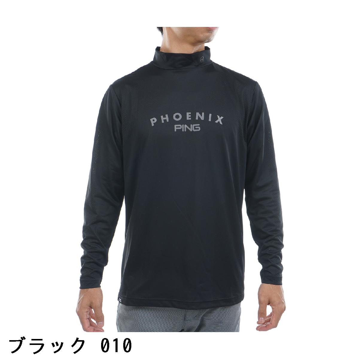 ピン　PING　メッシュジャカード ハイネック長袖シャツ