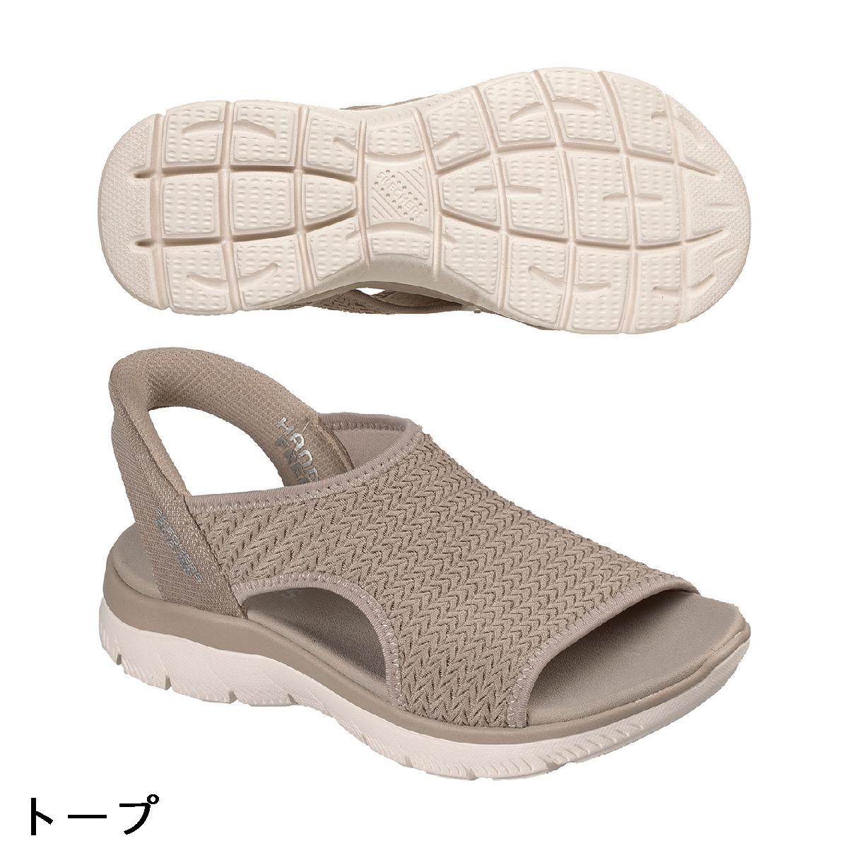 スケッチャーズ　SKECHERS　SUMMITS SWEETLY EVOLVED サンダル　レディス