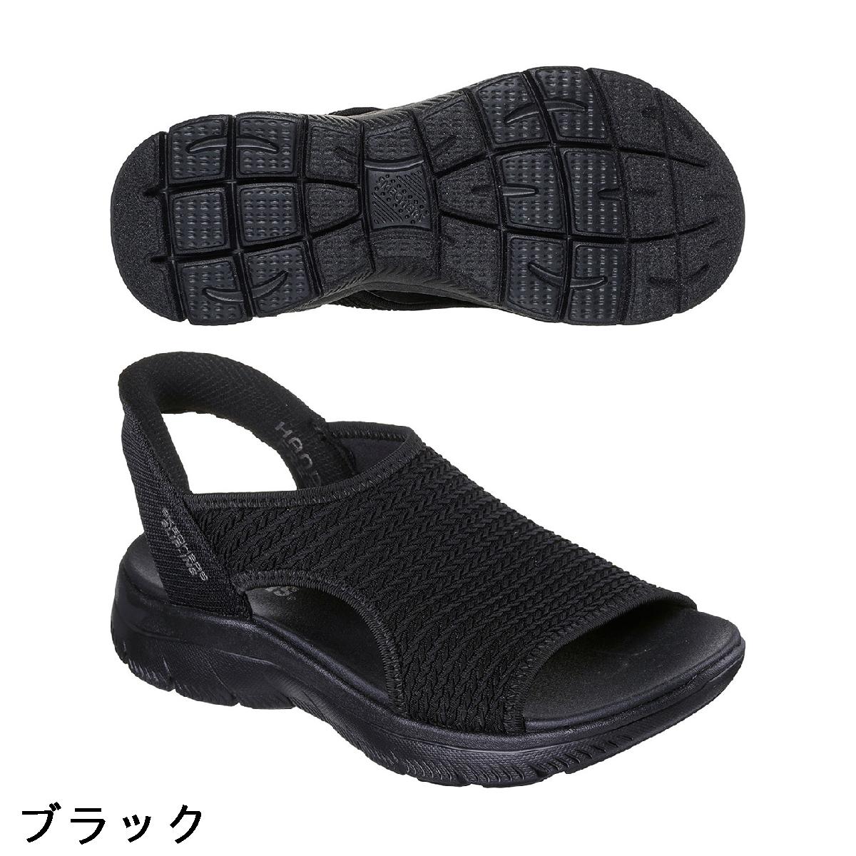 スケッチャーズ　SKECHERS　SUMMITS SWEETLY EVOLVED サンダル　レディス