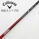 【中古】グラファイトデザイン Tour AD Tour AD VF ドライバー用_スリーブ付 Tour AD VF-5 Cランク フレックスS
