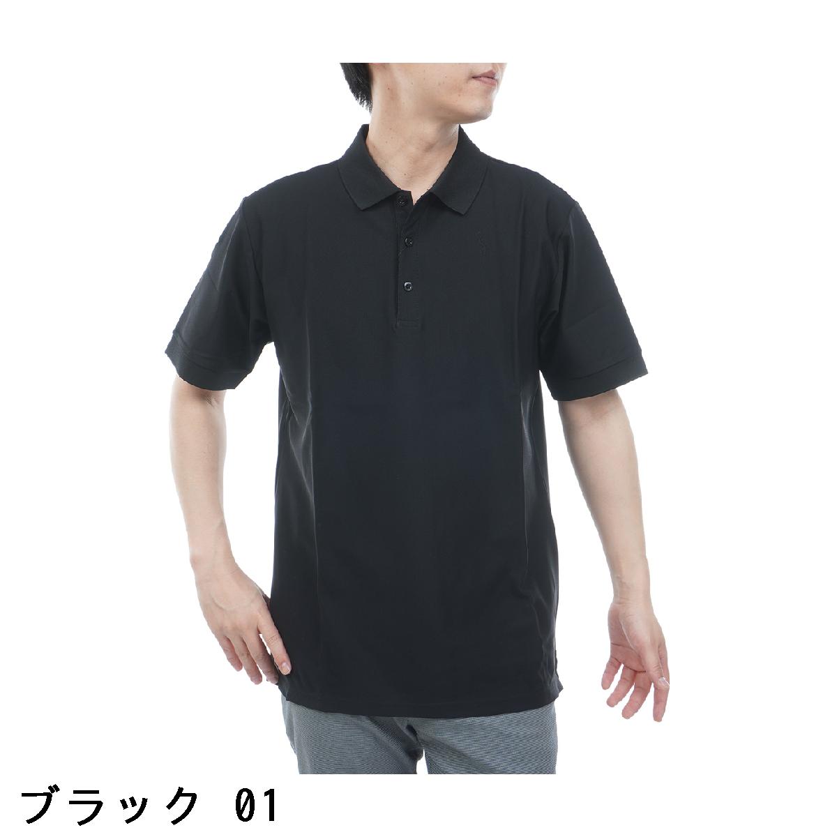 ジュン アンド ロペ　JUN & ROPE　PEE KAY ピケストレッチ半袖ポロシャツ