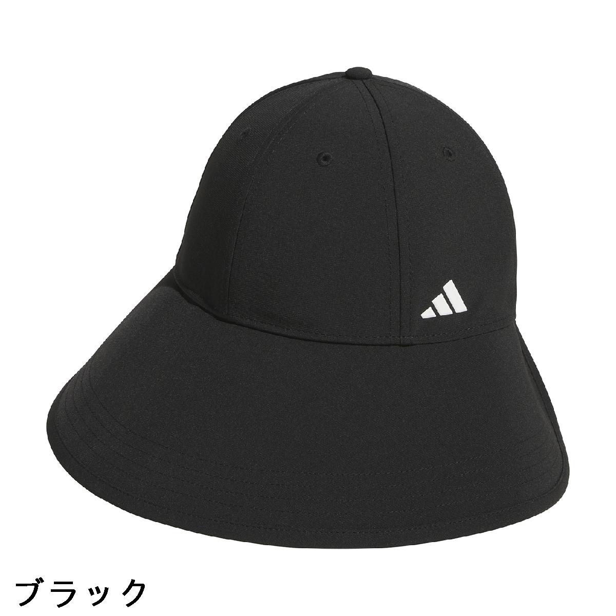 アディダス　Adidas　ワイドブリム ストレッチ キャップ　レディス
