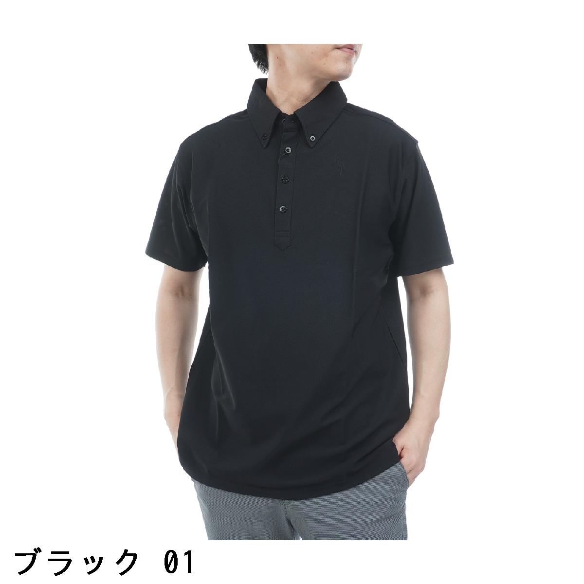 ジュン アンド ロペ　JUN & ROPE　PEE KAY ピケストレッチ ボタンダウン半袖ポロシャツ
