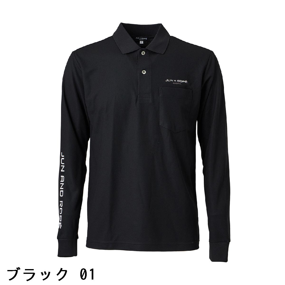 ジュン アンド ロペ　JUN & ROPE　ESSENTIAL ボタンダウン長袖ポロシャツ