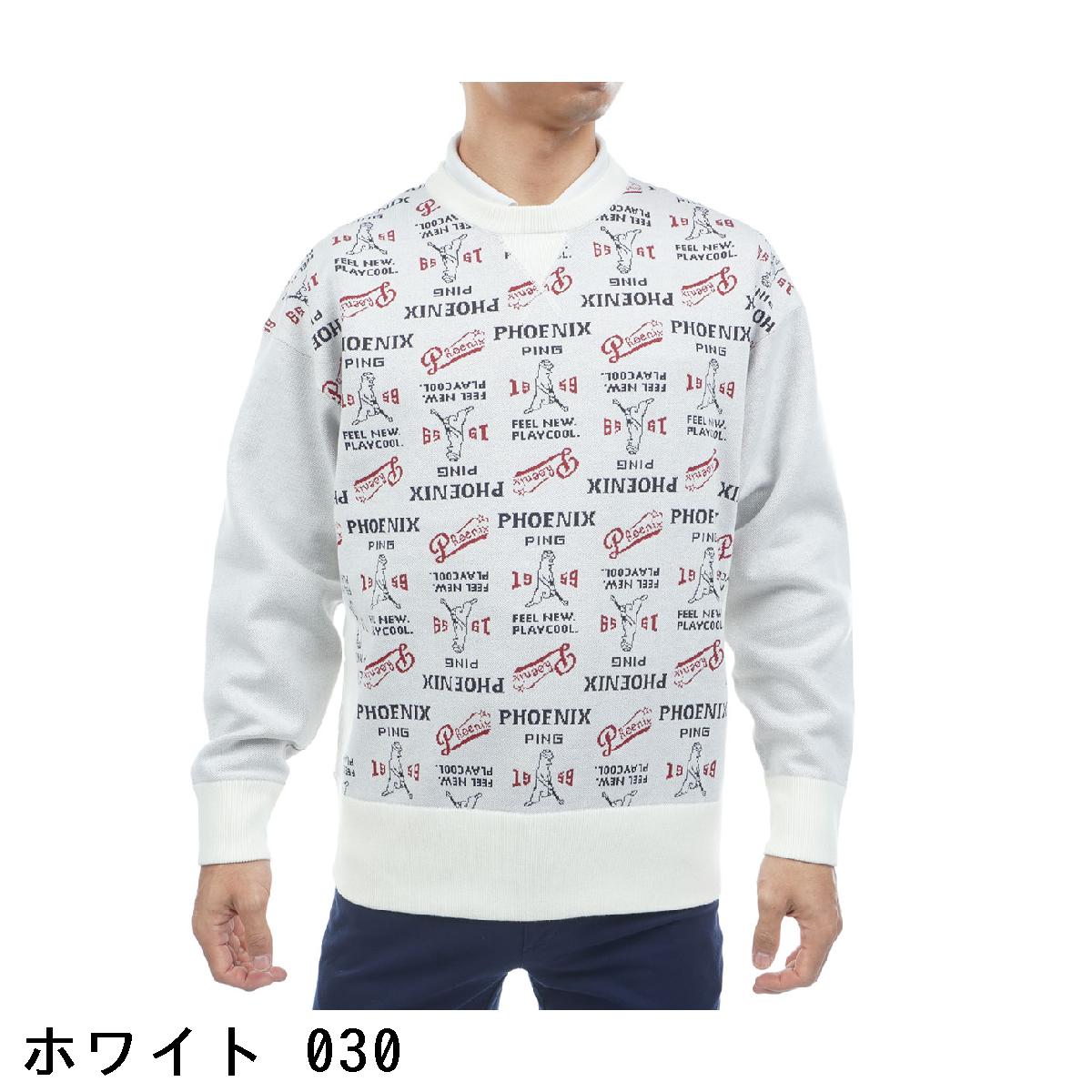 ピン　PING　ジャカードクルーネックセーター