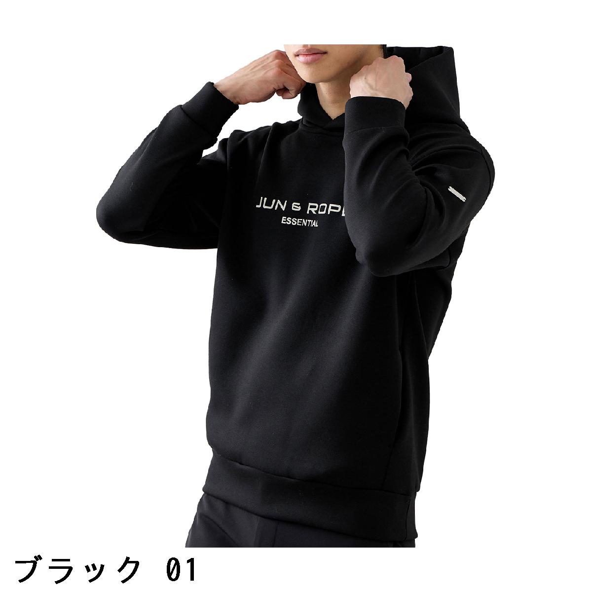 ジュン アンド ロペ　JUN & ROPE　ストレッチ ESSENTIAL 長袖パーカー