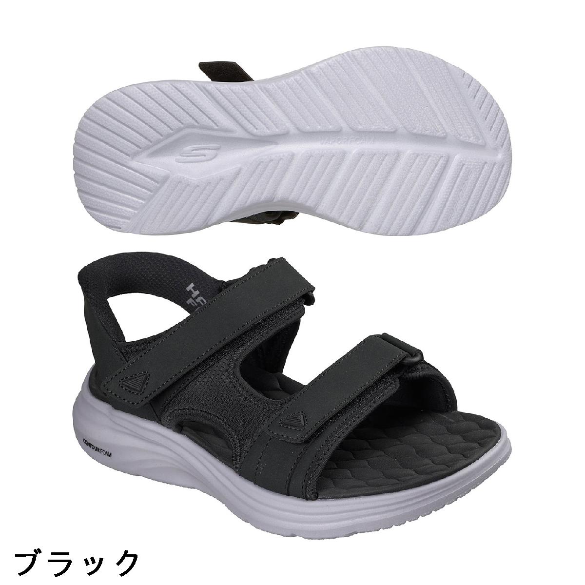 スケッチャーズ　SKECHERS　CONTOUR FOAM ZAYDER サンダル