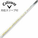 【中古】フジクラ Speeder Speeder EVOLUTION VI ドライバー用_スリーブ付 Speeder 569 EVOLUTION VI 【キャロ...