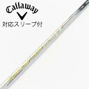 【中古】フジクラ Speeder Speeder EVOLUTION VI フェアウェイウッド用_スリーブ付 Speeder 569 EVOLUTION VI ...