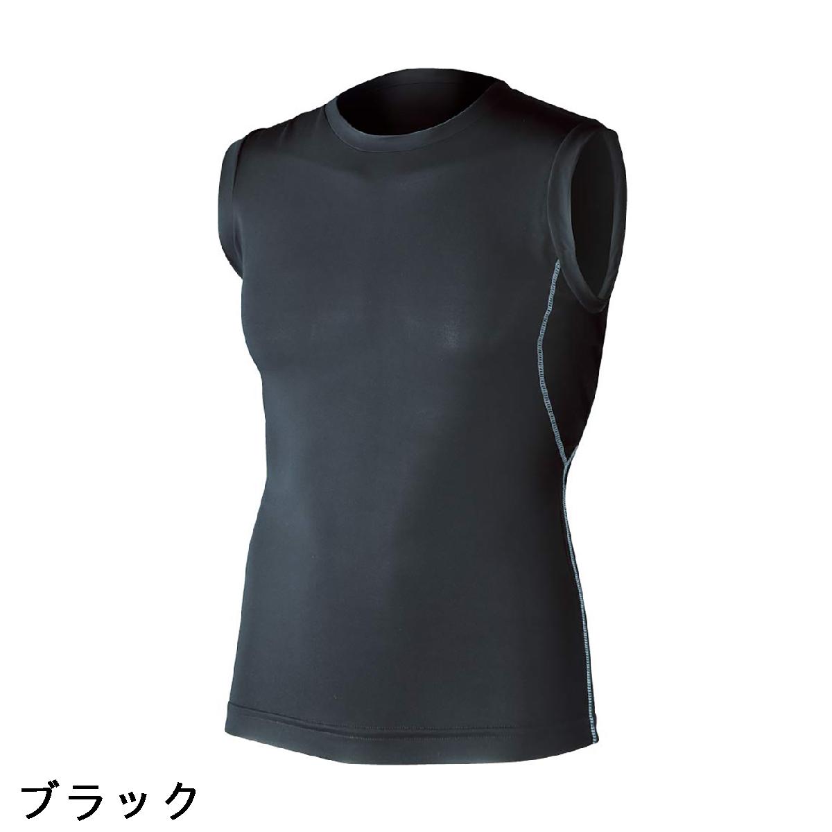 ボディタフネス　BODY TOUGHNESS　冷感 消臭 パワーストレッチ ノースリーブクル−ネックインナーシャツ