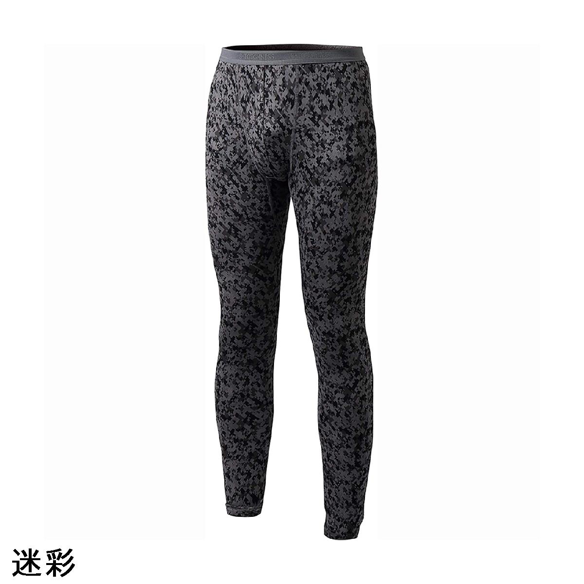 ボディタフネス　BODY TOUGHNESS　冷感 消臭 パワーストレッチ ロングインナーパンツ