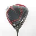 【中古】テーラーメイド STEALTH ステルス2 HD ドライバー TENSEI RED TM50(2022) シャフト:TENSEI RED TM50(20...