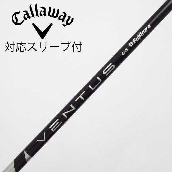 楽天市場】ventus black 6-sの通販