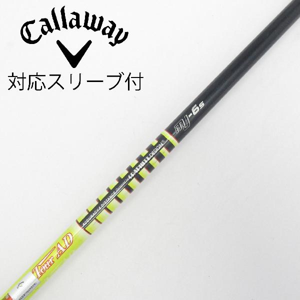 楽天市場】tour ad mj6sの通販