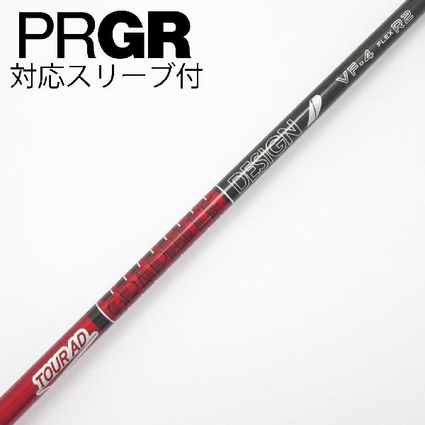 【中古】グラファイトデザイン　Tour AD　Tour AD VF ドライバー用_スリーブ付 Tour AD VF-4　【プロギア用】Cランク　フレックスR2