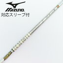 【中古】グラファイトデザイン Tour AD Tour AD TP ドライバー用_スリーブ付 Tour AD TP-5 【ミズノ用】CDランク フレックスS