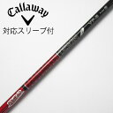 【中古】グラファイトデザイン Tour AD Tour AD VF ドライバー用_スリーブ付 Tour AD VF-5 Cランク フレックスS