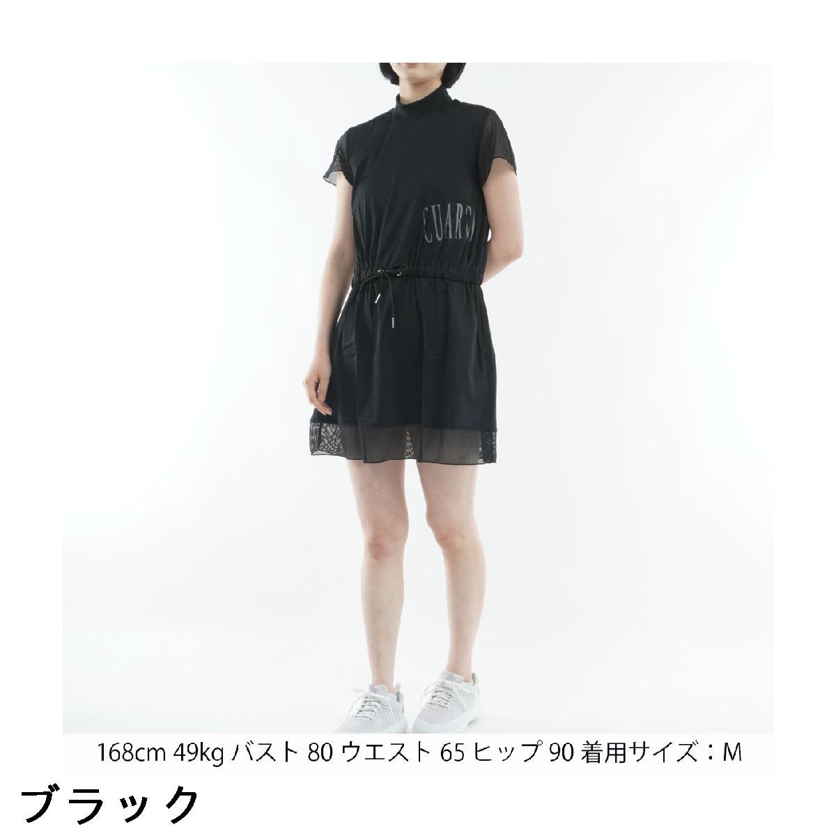 クアルトユナイテッド　CUARTO UNITED　メッシュスリーブワンピース　レディス