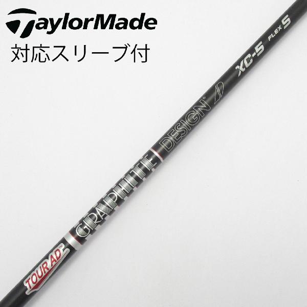 楽天市場】tour ad xc5の通販