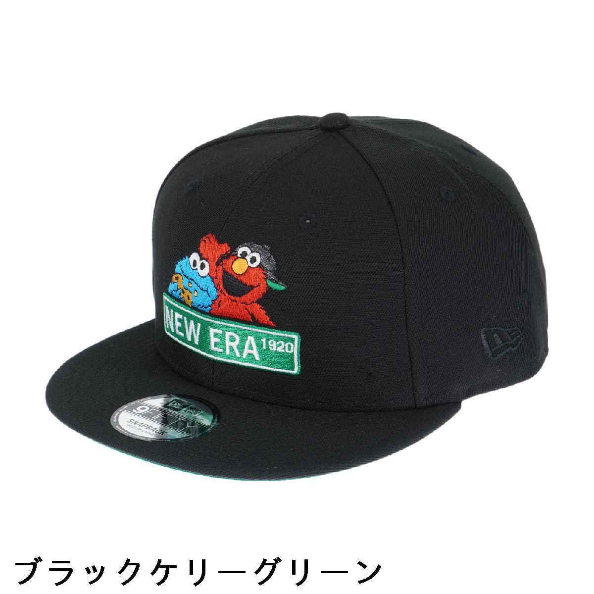 ニューエラ　NEW ERA　950 SESAME NEロゴキャップ