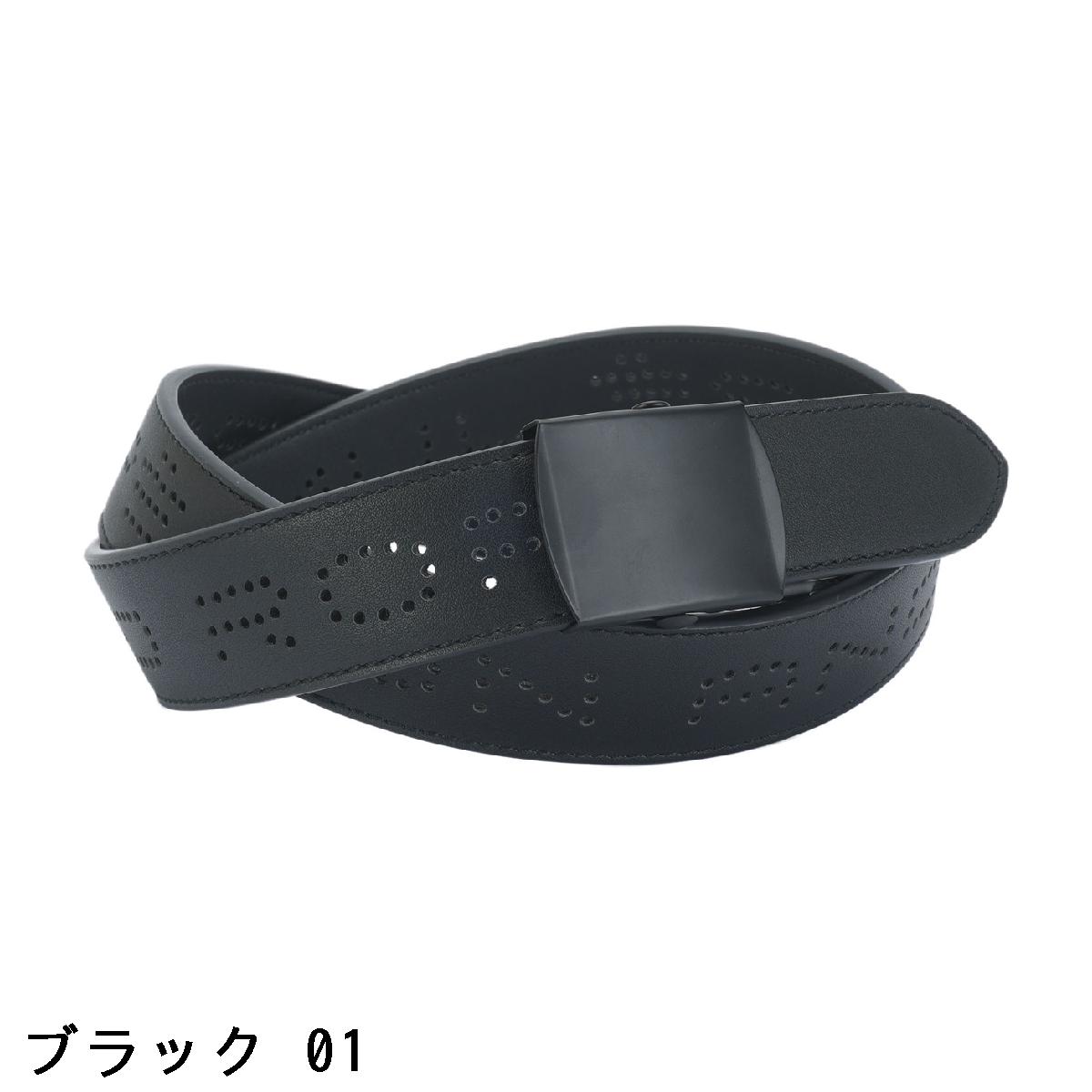 ジュン アンド ロペ　JUN & ROPE　パンチングロゴ ガチャベルト