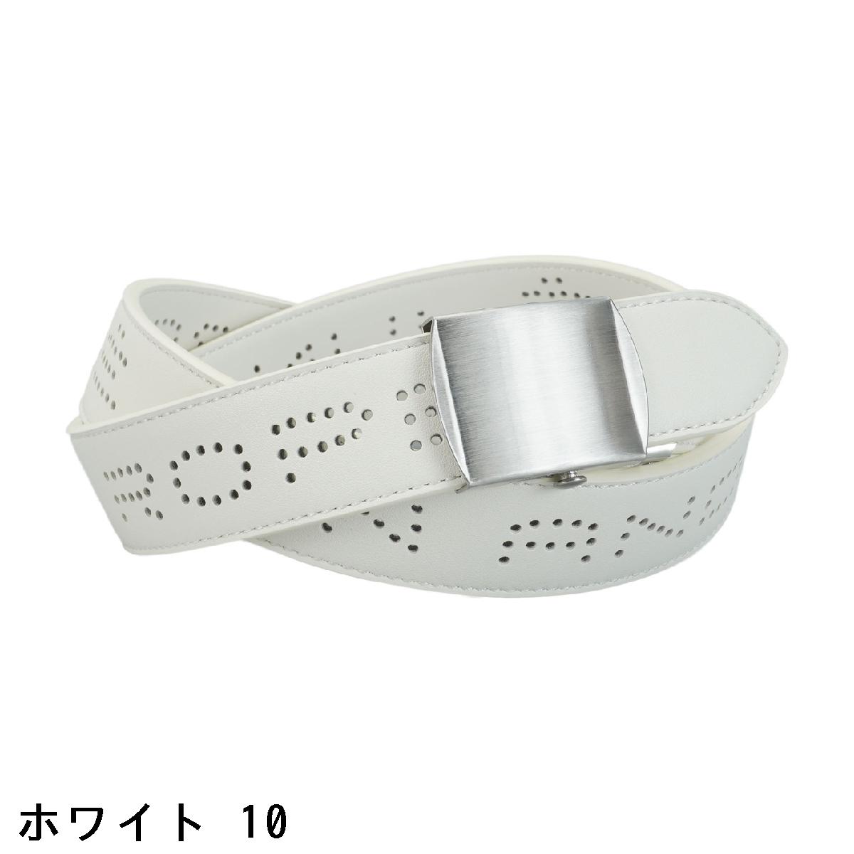 ジュン アンド ロペ　JUN & ROPE　パンチングロゴ ガチャベルト
