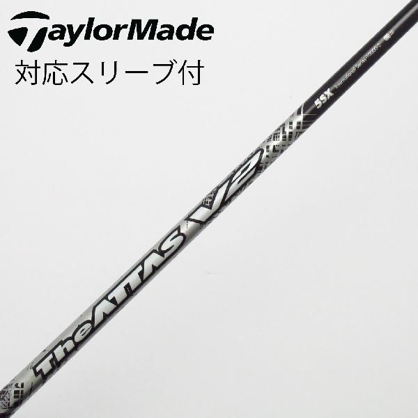 商品説明シャフトTHE ATTAS V2 5ロフト-フレックスSX左右-長さ44.75重量(g)-バランス-程度Cヘッドカバー-付属品無グリップ-グリップ程度汚れ・消耗在庫店舗新橋銀座口店備考ヘッド側にシャフト塗装剥がれ有。ヘッド装着時長さ：プラス1インチ〜1.5インチ。対応ヘッド:Qi35シリーズ/Qi10/STEALTHシリーズ/SIM2シリーズ/SIMシリーズ/M5/M6/M3/M4/M1(2017)/M2(2017) 。リシャフト。スリーブ純正外。出荷予定時期通常2日後に出荷商品の程度についてA使用感の無い状態（未使用品含む）B傷の少ない状態C表面の擦れや傷がある状態D目立つ傷や擦れがある状態／レンズに小傷あり（距離測定器）E全体的に傷が多い状態／レンズに傷あり（距離測定器）注意事項・注文手続き完了後の内容変更・キャンセル・交換・返品はお受けできません。あらかじめご了承ください。・ゴルフガレージ店頭でも販売しておりますので、タイミングによっては店頭完売によりご用意できない場合もございます。・重量・バランスについては弊社実測値です。・長さは、メーカーによって測定方法が異なるため、シャフト改造の痕跡が認められない場合、実測値が近似値であればメーカー公表値を表示しています。※アイアンセットの場合は、主に5番アイアンの長さを表示しています。中古