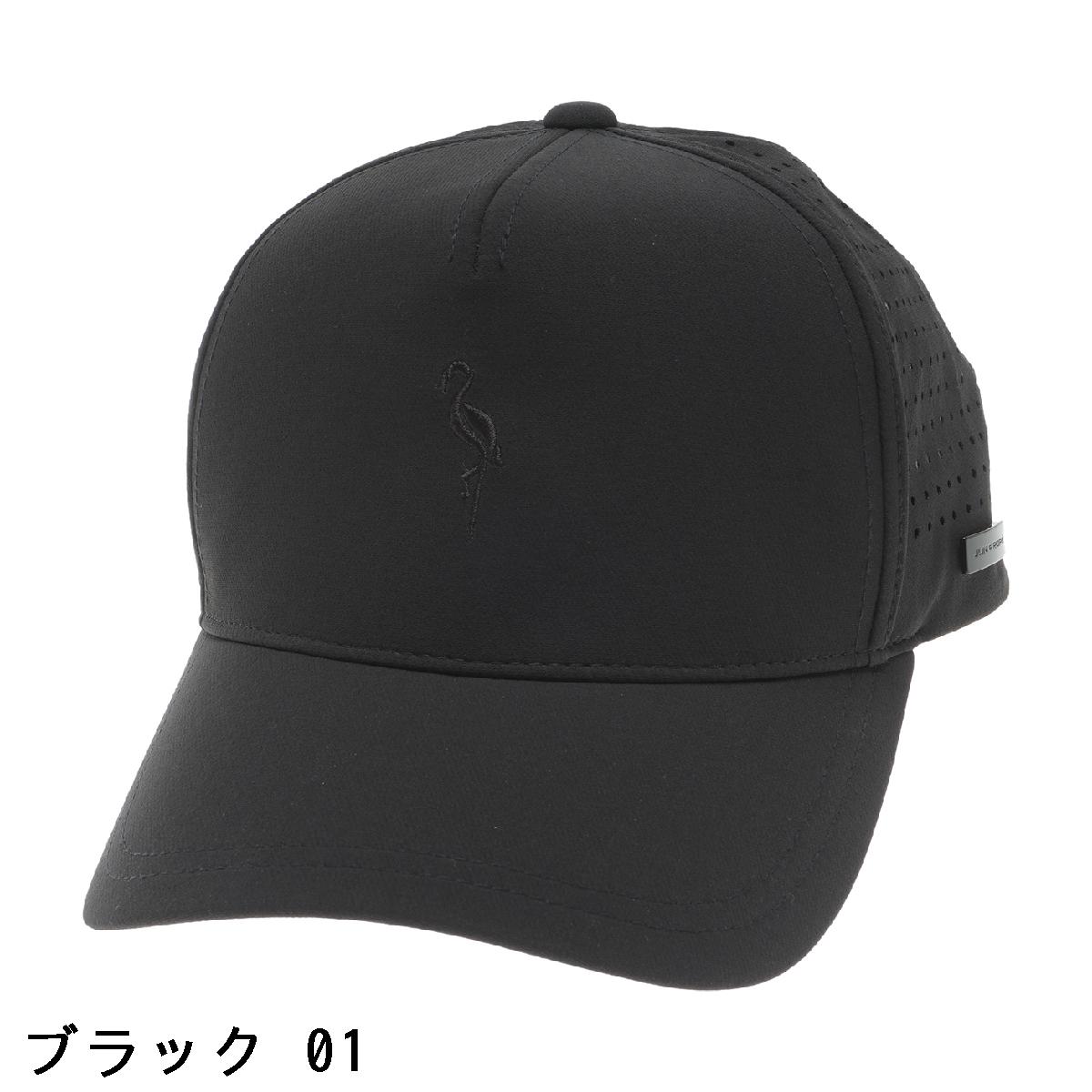 ジュン アンド ロペ　JUN & ROPE　コーデュラストレッチ エアホールキャップ