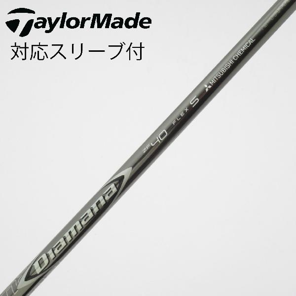 楽天市場】ディアマナ zf40の通販