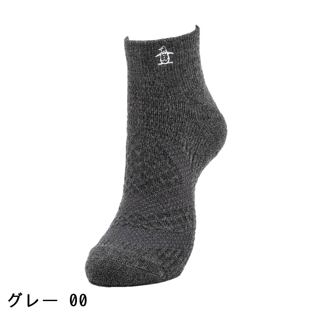 マンシングウェア　Munsingwear　L型ショートソックス