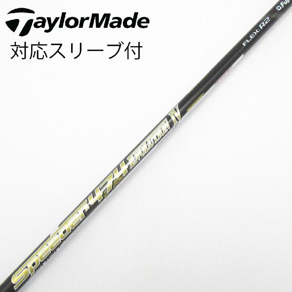 楽天市場】スピーダーエボリューション 474の通販