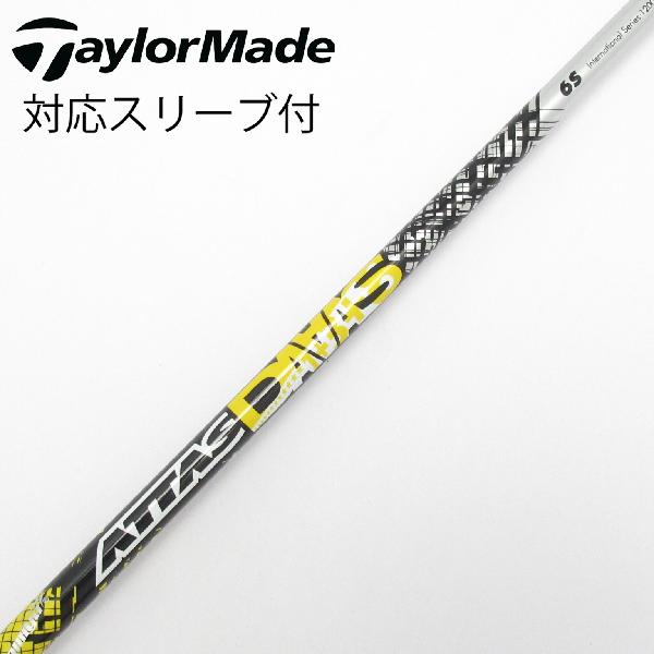 楽天市場】attas daaas 6の通販