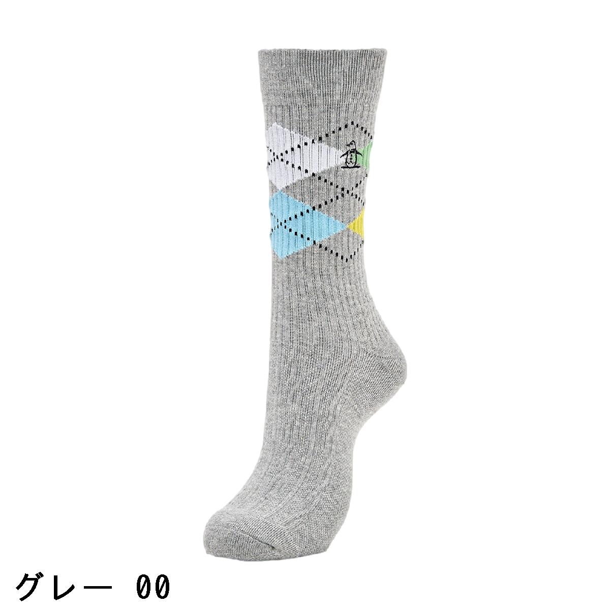 マンシングウェア　Munsingwear　アーガイル柄クルーソックス