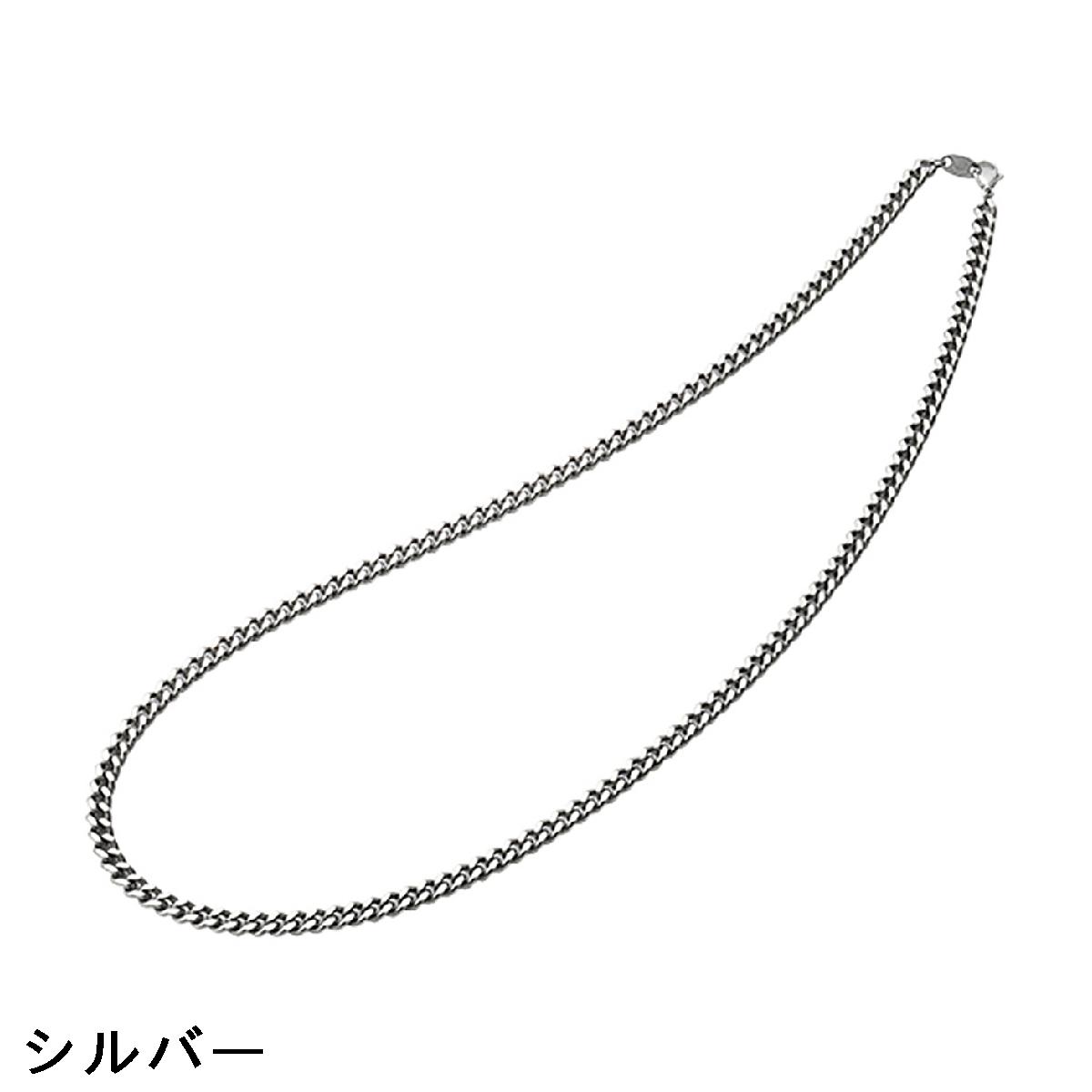 ファイテン　phiten　チタンチェーンネックレス 60cm