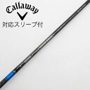 【中古】三菱ケミカル TENSEI TENSEI Pro Blue 1K ドライバー用_スリーブ付 TENSEI Pro Blue 1K 60 Cランク フレッ...